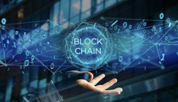 Blockchain Technology Explained